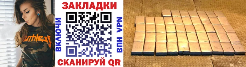 Виды наркотиков купить Слободской A-PVP  Амфетамин  Гашиш  Меф 