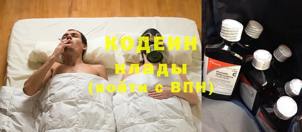 mdma Нефтегорск