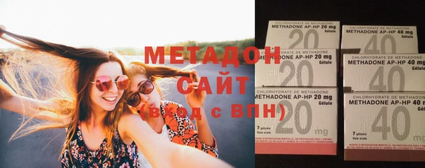 mdma Нефтегорск