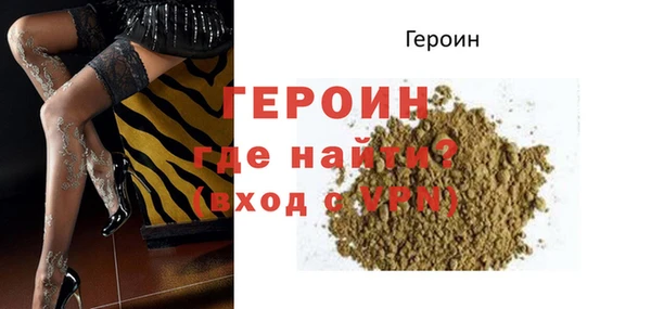 Альфа ПВП Нея
