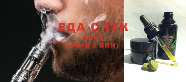 Альфа ПВП Нея