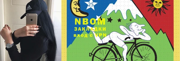 Альфа ПВП Нея