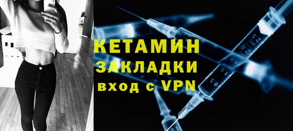 mdma Нефтегорск