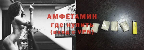 Альфа ПВП Нея