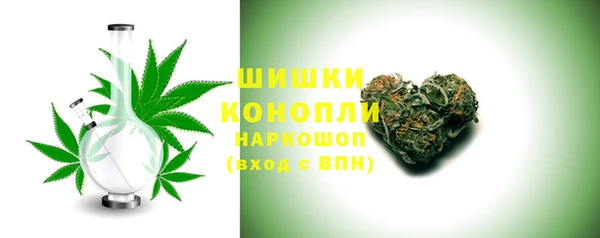mdma Нефтегорск