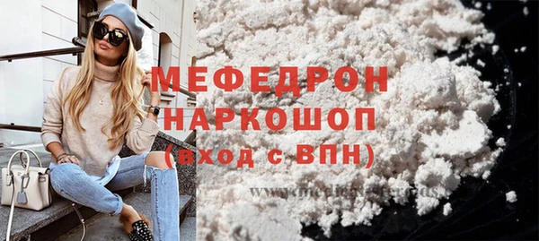 Альфа ПВП Нея