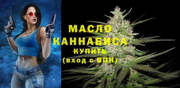 mdma Нефтегорск