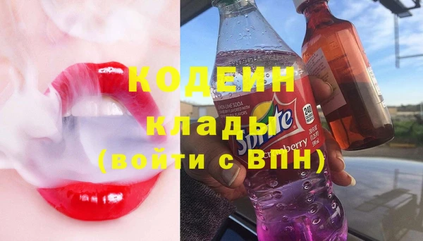 mdma Нефтегорск