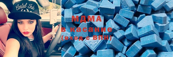 Альфа ПВП Нея
