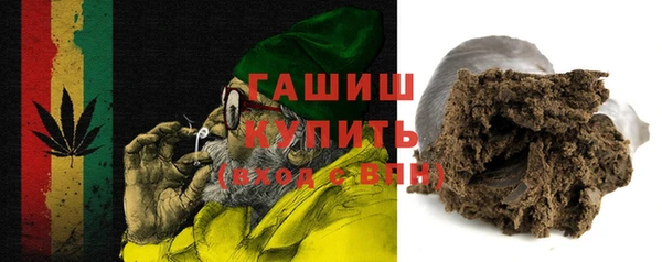 Альфа ПВП Нея