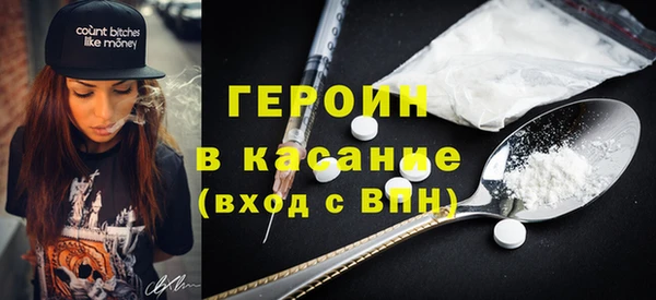 mdma Нефтегорск