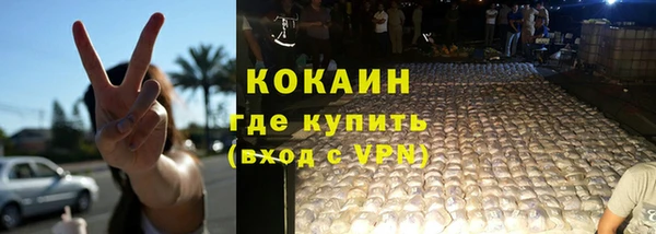 Альфа ПВП Нея