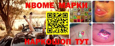 скорость mdpv Шахты