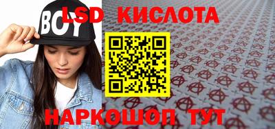 скорость mdpv Шахты
