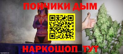 скорость mdpv Шахты
