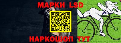 скорость mdpv Шахты