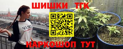 скорость mdpv Шахты