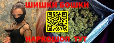 меф VHQ Шебекино