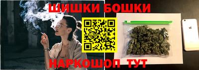 первитин Шелехов