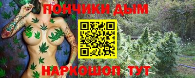 скорость mdpv Шахты
