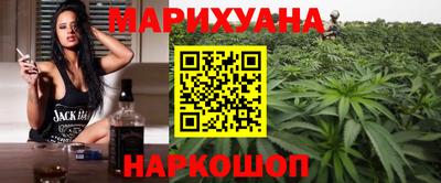 меф VHQ Шебекино