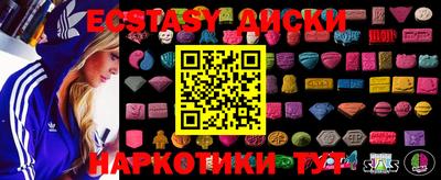 первитин Шелехов