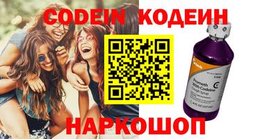 скорость mdpv Шахты