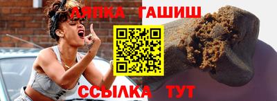 скорость mdpv Шахты