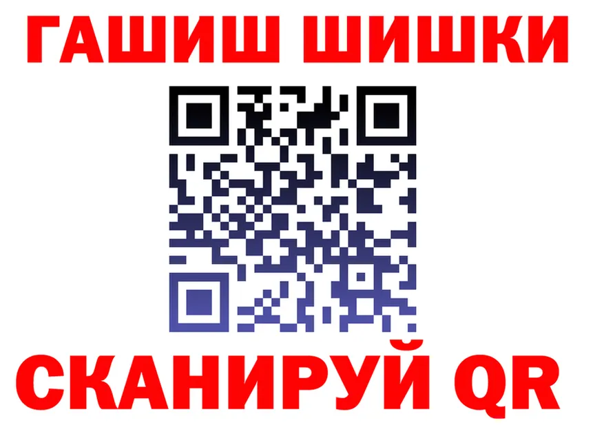 Cannafood марихуана tor маркетплейс блэк спрут Слободской