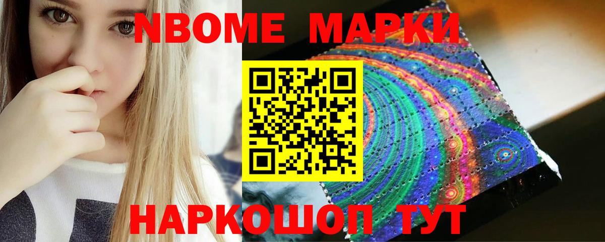 Слободской  Лсд 25 экстази кислота  Вход с VPN  Лсд 25 экстази ecstasy 